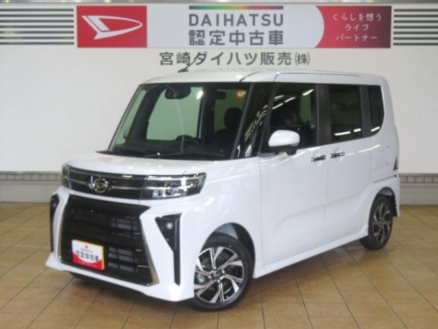 タントカスタムＸ（宮崎県）の中古車