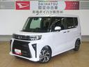 （宮崎県）の中古車