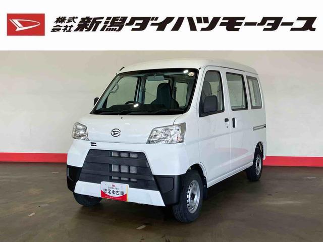 ハイゼットカーゴスペシャル(車内 消臭・抗菌 処理済) 4WD 5速マニュアル 両側スライドドア(新潟県)の中古車