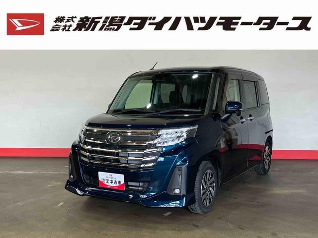 トールカスタムＧ（車内　消臭・抗菌　処理済）　衝突被害軽減システム　４ＷＤ　両側パワースライドドア　ナビ　バックカメラ　アルミホイール　キーフリーシステム（新潟県）の中古車