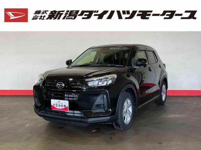 ロッキーX(車内 消臭・抗菌 処理済) 衝突被害軽減システム ディスプレイオーディオ バックカメラ キーフリーシステム(新潟県)の中古車