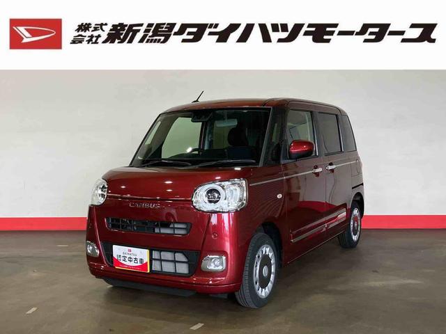 ムーヴキャンバスセオリーＧターボ（車内　消臭・抗菌　処理済）　衝突被害軽減システム　４ＷＤ　ターボ車　両側パワースライドドア　アダプティブクルーズコントロール　バックカメラ　キーフリーシステム（新潟県）の中古車