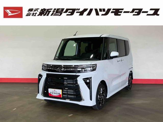 タントカスタムＸ（車内　消臭・抗菌　処理済）　衝突被害軽減システム　両側パワースライドドア　バックカメラ　アルミホイール　キーフリーシステム（新潟県）の中古車