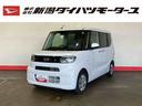 （車内　消臭・抗菌　処理済）　衝突被害軽減システム　両側パワースライドドア　バックカメラ　キーフリーシステム（新潟県）の中古車