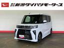 （車内　消臭・抗菌　処理済）　衝突被害軽減システム　両側パワースライドドア　バックカメラ　アルミホイール　キーフリーシステム（新潟県）の中古車
