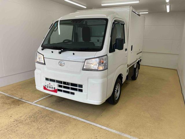 ハイゼットトラックFRP中温冷凍車片側スライドドア タイヤ新品 保証付き冷蔵冷凍車 ラジオ バッテリー新品 エアコンフィルター交換(静岡県)の中古車