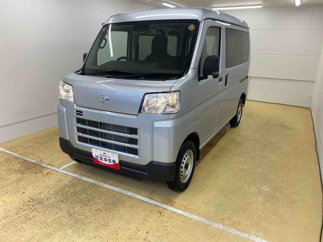 ハイゼットカーゴDXまごころ保証1年付き 記録簿 取扱説明書 CVT 禁煙車 ワンオーナー エアバッグ エアコン パワーステアリング パワーウィンドウ ABS(静岡県)の中古車