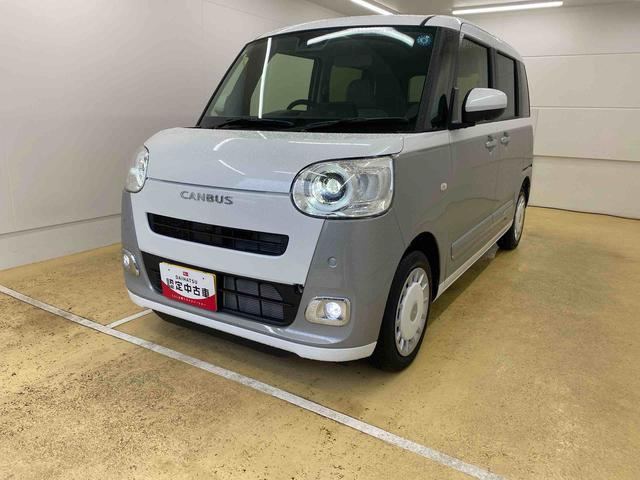 ムーヴキャンバスストライプスＧターボ　電動格納ミラー　バックカメラ　保証付きまごころ保証１年付き　ＨＤＰ　記録簿　取扱説明書　オートマチックハイビーム　衝突被害軽減システム　スマートキー　ターボ　レーンアシスト　禁煙車　ワンオーナー　エアバッグ　エアコン　パワーステアリング（静岡県）の中古車