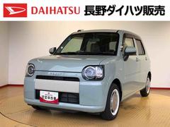 ミラトコット 中古車 Ｇ　ＳＡＩＩＩ４ＷＤ　シートヒーター　アイドリングストップ　プッシュスタート　スマートキー　衝突被害軽減システム　横滑り防止機能　タイミングチェーン　オートライト　オートエアコン　電動格納ドアミラー　ＡＢＳ