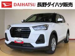  (長野県)