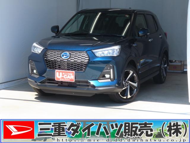 ロッキープレミアムＧ　ＨＥＶ　　　　　　バックカメラ　１年間無料保証電動パーキングブレーキ　コーナーセンサー　ＢＴ接続　Ａストップ　電動格納式ドアミラー　フルセグテレビ　１オーナー　純正９型ディスプレイオーディオ　運転席・助手席シートヒーター　オートエアコン（三重県）の中古車