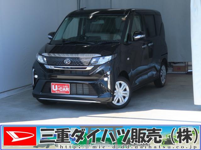 ムーヴＬ　　　　届出済未使用車　マニュアルエアコン　１年間無料保証コーナーセンサー　アイドリングストップ　電動格納ドアミラー　バックカメラ　オートライト　ＬＥＤヘッドランプ　パワーウィンドウ　キーレスエントリー　メッキスタイル　衝突回避支援ブレーキ（三重県）の中古車