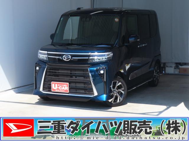 タントカスタムX 純正9型ディスプレイオーディオ 1年間無料保証両側パワースライドドア コーナーセンサー 電動パーキングブレーキ ワンオーナー バックカメラ Bluetooth対応 元試乗車 電動ミラー 地デジ LEDヘッドライト 運転席・助手席シートヒーター(三重県)の中古車