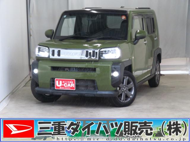 タフトGターボ 純正7型ナビ パノラマカメラ 1年間無料保証電動パーキングブレーキ コーナーセンサー Bluetooth USB接続 Aストップ ETC 電格ミラー 1オーナー 地デジ LEDヘッドライト 前後ドラレコ 運転席・助手席シートヒーター キーフリー(三重県)の中古車