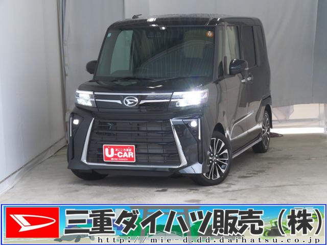 タントカスタムＲＳリミテッド　　　　パノラマカメラ　１年間無料保証電動パーキングブレーキ　コーナーセンサー　車線逸脱警報　前席シートヒーター　ＬＥＤヘッドライト　ＥＴＣ　キーフリー　純正９型ディスプレイオーディオ　両側パワースライドドア　Ｂｌｕｅｔｏｏｔｈ対応（三重県）の中古車