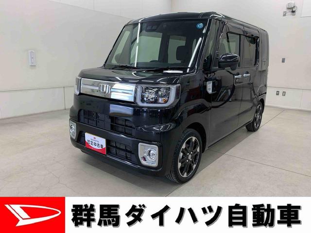 ウェイクＧターボＶＳ　ＳＡIII　２ＷＤ両側電動スライドドア・ナビ・ドライブレコーダー・ＥＴＣ・ＬＥＤヘッドライト・オートライト・オートマチックハイビーム・プッシュスタートボタン・アイドリングストップ・スマートアシストＩＩＩ（群馬県）の中古車