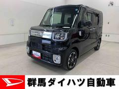 ウェイクＧターボＶＳ　ＳＡＩＩＩ　２ＷＤ両側電動スライドドア・ナビ・ドライブレコーダー・ＥＴＣ・ＬＥＤヘッドライト・オートライト・オートマチックハイビーム・プッシュスタートボタン・アイドリングストップ・スマートアシストＩＩＩ