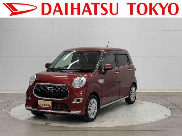 キャストスタイルX SAII保証 まごころ保証 1年間・走行距離無制限付き(東京都)の中古車