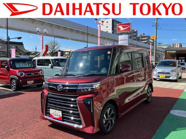 タントカスタムX 純正10インチナビ バックカメラ ETC保証1年間・距離無制限付き ADB ナビ連動前後方ドラレコ 両側電動スライドドア HDMI接続 USB入力端子 シートヒーター アイドリングストップ 電動パーキングブレーキ オートブレーキホールド機能(東京都)の中古車