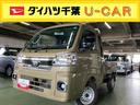 （千葉県）の中古車