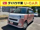 （千葉県）の中古車