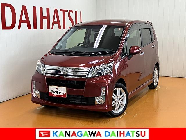 ムーヴカスタム RSスマートセレクションSA&SNスマアシ Bカメラ オートエアコン MOMO製ステアリングホイール Pスタート エコアイドル 横滑り防止機能 誤発進抑制機能 USB接続端子 ETC 電動格納ミラー キーフリー(神奈川県)の中古車