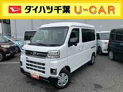 アトレーＲＳディスプレイオーディオ／ＬＥＤヘッドライト／スマートキー／コーナーセンサー／両側電動スライドドア／スマートアシスト／バックカメラ／カーペットマット