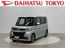 保証　まごころ保証　１年間・走行距離無制限付き　走行距離４４，３０８ｋｍ　８インチ純正ナビゲーション　パノラマモニター　ドライブレコーダー　ＥＴＣ　ＬＥＤヘッドライト　１５インチアルミホイール（東京都）の中古車