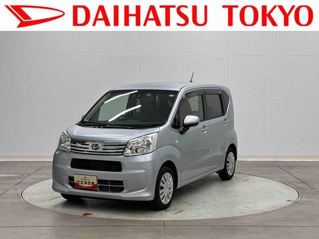 ムーヴL SAIII保証 まごころ保証 1年間・走行距離無制限付き(東京都)の中古車