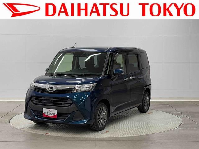 トールG リミテッド SAIII保証 まごころ保証 1年間・走行距離無制限付き(東京都)の中古車