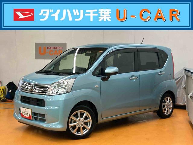 ムーヴＸリミテッドII　ＳＡIIIバックカメラ連動フルセグナビ　ＵＳＢ接続　ブルートゥース対応　オートライト　オートハイビーム　マニュアルレベリング機能付ＬＥＤヘッドライト　運転席シートヒーター　プッシュエンジンスタート（千葉県）の中古車