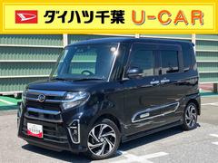 タントカスタムＲＳスタイルセレクションターボ　９型ナビ／ＴＶ／ＤＶＤ／ＢＴ／ＵＳＢ　全周囲カメラ　前後ドラレコ　ＥＴＣ　全車速追従クルコン　ＬＥＤヘッドライト　オートライト　ＡＤＢ　スマアシ　コ−ナ−センサー　シートヒーター　両電スライド