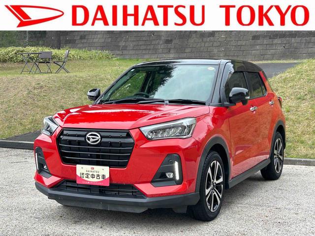 ロッキーＧ保証　まごころ保証　１年間・走行距離無制限付き（東京都）の中古車