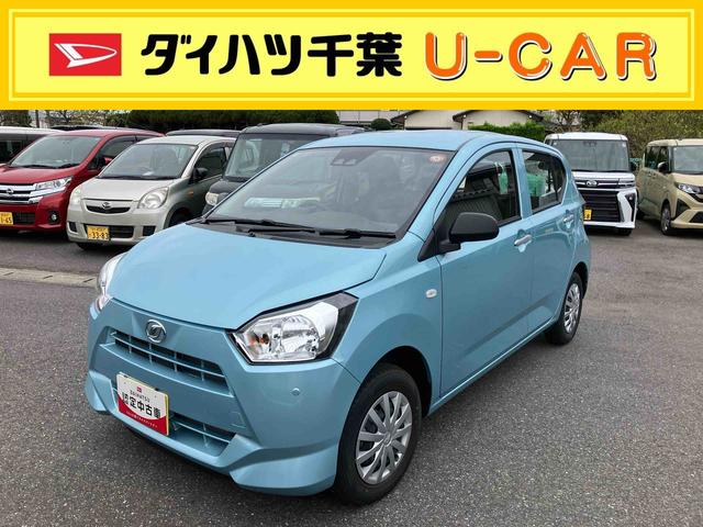 ミライースＬ　ＳＡIIIオートライト／ハロゲンライト／手動ミラー／スマートアシストＩＩＩ／コーナーセンサー／アイドリングストップ／キーレス（千葉県）の中古車