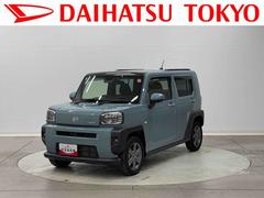 タフトＧターボ　純正７インチナビ　ＥＴＣ車載器　ドラレコ保証　新車保証・まごころ保証　１年間・走行距離無制限付き　純正７インチナビ　ＥＴＣ車載器　ドラレコ　パノラマモニター　アイドリングストップ　アダプティブクルーズコントロール　前席シートヒーター