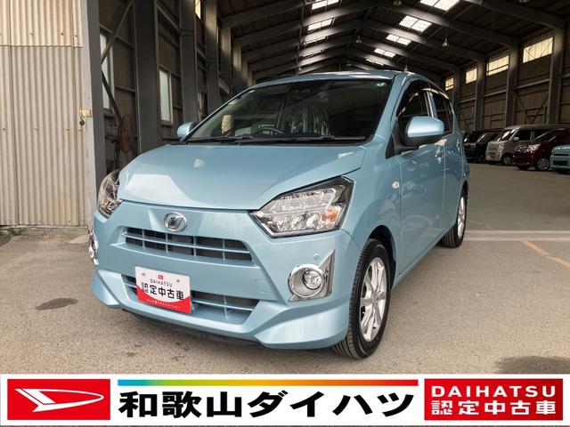 ミライースＧ　ＳＡIII軽自動車　衝突安全ボディ　衝突被害軽減ブレーキ　純正７インチナビ　バックカメラ　ドライブレコーダー　シートヒーター　クリアランスソナー　１４インチアルミホイール（和歌山県）の中古車