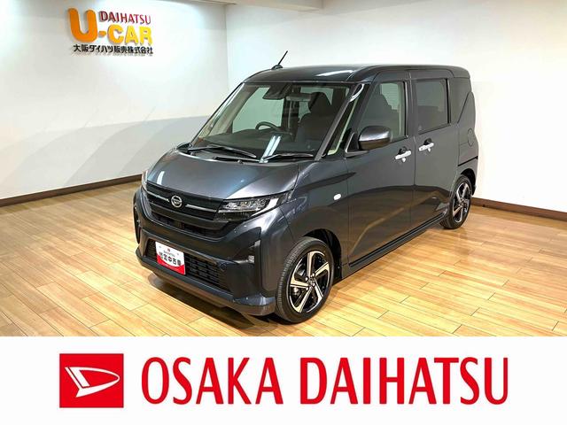 ムーヴＲＳ　Ｒ７年式／ナビ／バックカメラ／両側ＰＳＤスマートアシスト　ＬＥＤヘッドライト／フォグ　バックカメラ対応　オートエアコン　両側電動スライドドア　キーフリー　コーナーセンサー　盗難防止セキュリティアラーム　１５インチアルミホイール（大阪府）の中古車