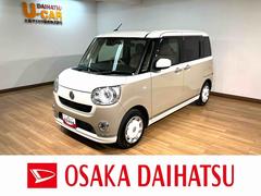 ムーヴキャンバスＧメイクアップリミテッド　ＳＡＩＩＩ／走行２．２万キロ／ナビ走行２．２万キロ／車検整備渡し／ナビ／全方位カメラ／ドラレコ／ＥＴＣ／両側電動スライドドア／ＬＥＤヘッドライト／ＬＥＤフォグランプ／衝突軽減ブレーキ／横滑り防止装置／スマートキー／プッシュスタート／