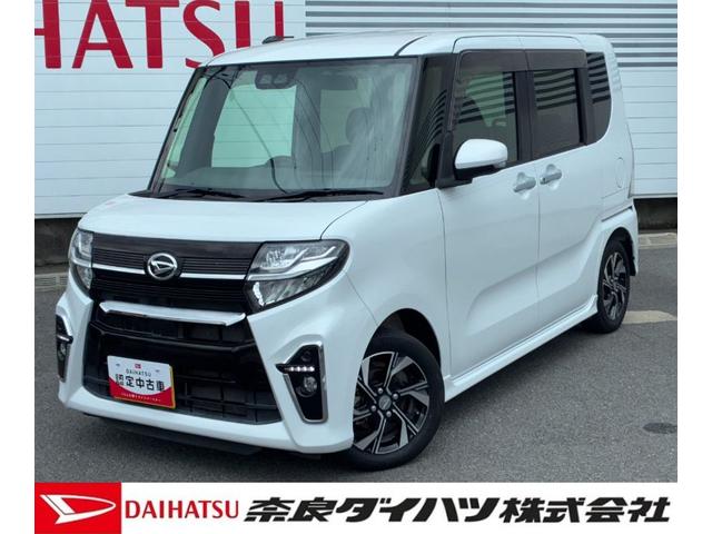 タントカスタムXセレクションナビゲーション バックカメラ LEDヘッドランプ 前席シートヒーター 運転席ロングスライドシート 両側パワースライドドア コーナーセンサー(奈良県)の中古車