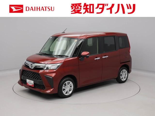 トールX両側電動スライドドア USBポート スマートキー バックカメラ(愛知県)の中古車