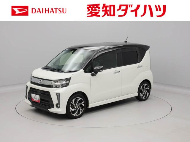 ムーヴカスタム RS ハイパーリミテッドSAIIIキーレス バックカメラ スマートアシスト(愛知県)の中古車
