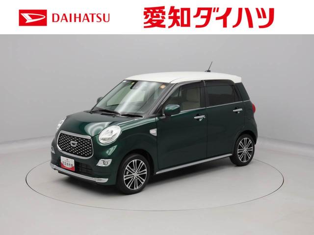 キャストスタイルＧ　ＶＳ　ＳＡIII衝突軽減ブレーキ　スマートキー　禁煙車　ワンオーナー（愛知県）の中古車