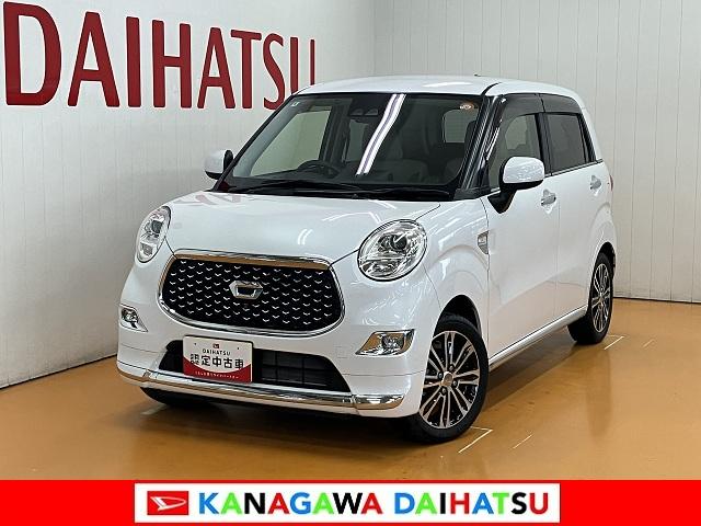 キャストスタイルＧ　ＶＳ　ＳＡIII　ディスプレイオーディオサポカーＳワイド適合　パノラマモニター対応　ステアリングスイッチ　オートエアコン　Ｐスタート　アイドリングストップ　オートハイビーム　横滑り防止機能　誤発進抑制機能　ＥＴＣ　シートヒーター　キーフリー（神奈川県）の中古車