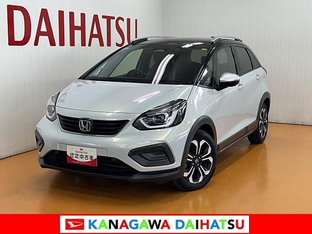 フィットクロスター衝突被害軽減ブレーキシステム ドラレコ Bカメラ クルーズコントロール 電動パーキングブレーキ SOSスイッチ U−CAR営業部 コーナーセンサー ETC キーフリー(神奈川県)の中古車