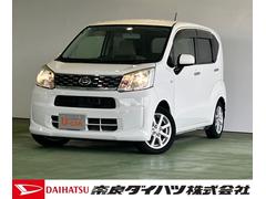 ムーヴＸ　ＳＡナビ　ＥＴＣ　衝突被害軽減ブレーキ　アイドリングストップ機能　プッシュボタンスタ−ト　バックカメラ