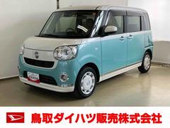 ムーヴキャンバス 中古車 ＧメイクアップＶＳ　ＳＡＩＩＩスマートアシスト付き　ナビゲーションシステム付き　パノラマモニター付き　ドライブレコーダー付き　両側電動スライドドア　シートヒーター　電動格納ドアミラー　キーフリーシステム　オートライト・ハイビーム