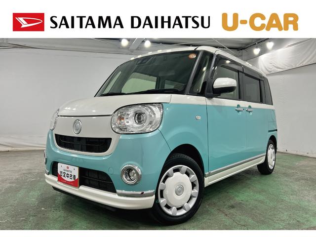 ムーヴキャンバスＧメイクアップＶＳ　ＳＡIII　走行５４７５４キロ　純正ナビ１年保証距離無制限　パノラマモニター　ドラレコ　純正マット　サイドエアバッグ　ＬＥＤヘッドランプ　アイドリングストップ　シートヒーター　両側電動スライドドア（埼玉県）の中古車