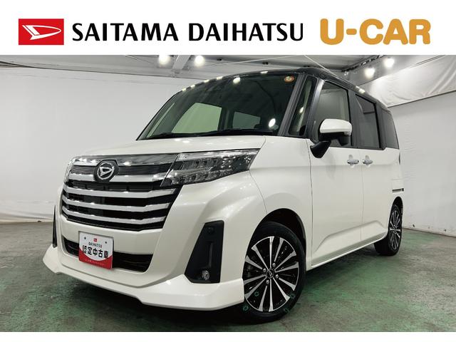 トールカスタムＧ　ターボ　走行２５２００キロ／９型ナビ／ドラレコ１年保証距離無制限　走行距離２５２００キロ　純正フルセグナビ　バックカメラ　ドラレコ　純正マット　ＬＥＤヘッドランプ　アイドリングストップ　両側電動スライドドア　オート格納式ドアミラー　キーフリー（埼玉県）の中古車