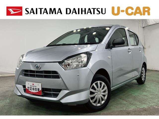 ミライースL SAIII 走行4459キロ/クリアランスソナー一年保証・走行距離無制限 走行4459キロ 助手席エアバック オートライト オートマチックハイビーム クリアランスソナー アイドリングストップ(埼玉県)の中古車