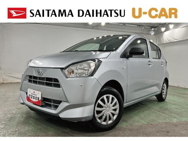 ミライースL SAIII 走行4100キロ/クリアランスソナー一年保証・走行距離無制限 走行4100キロ 助手席エアバック オートライト オートマチックハイビーム クリアランスソナー アイドリングストップ(埼玉県)の中古車